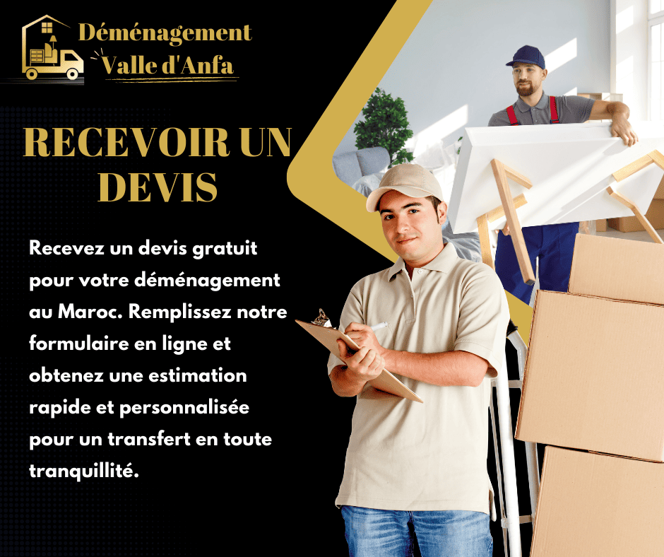 contact customer service